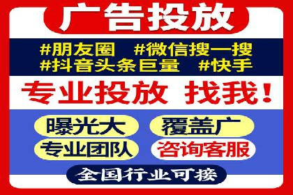 百度竞价费用分析，案例启示
